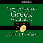 New Testament Greek Vocabulary