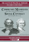 Communist Manifesto / Social Contract