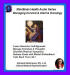 MindBody Health Audio Series:  Managing Cervical & Uterine Oncology