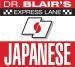 Dr Blair's Express Lane: Japanese