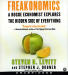 Freakonomics