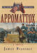 Appomattox