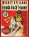 Vengeance Is Mine