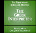 Greek Interpreter, The Adventure of the
