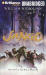 Jango: Book Two of the Noble Warriors